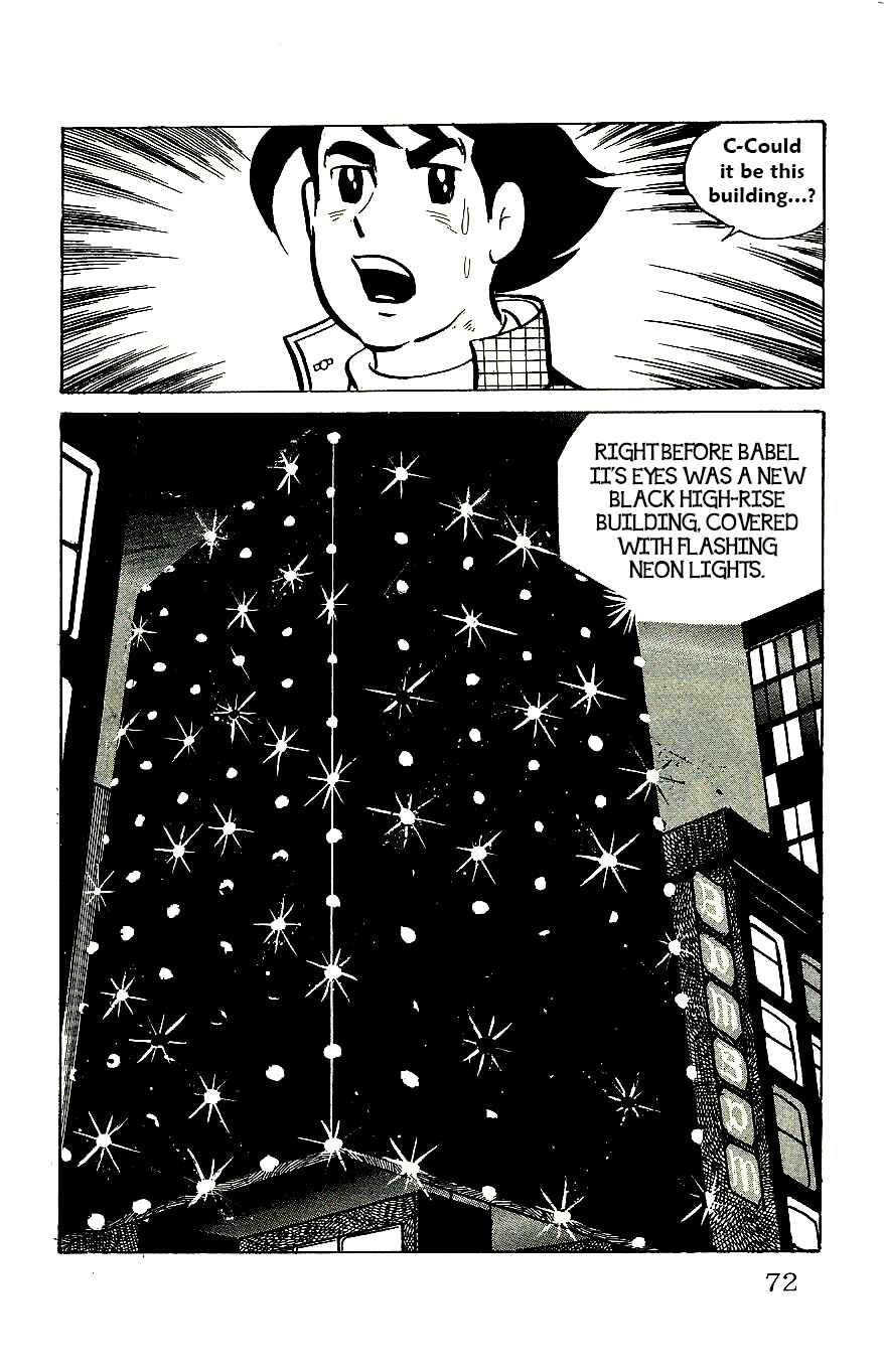 Page 27 Chapter 55 Babel II