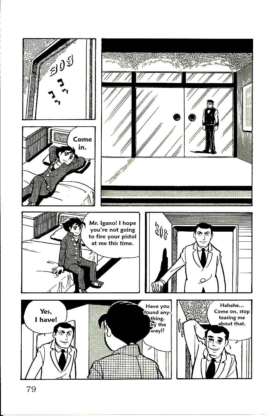 Page 34 Chapter 55 Babel II