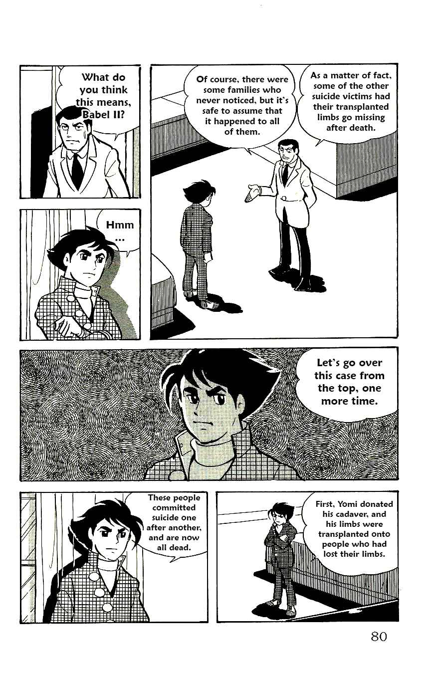 Page 35 Chapter 55 Babel II