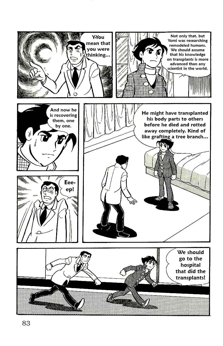 Page 38 Chapter 55 Babel II