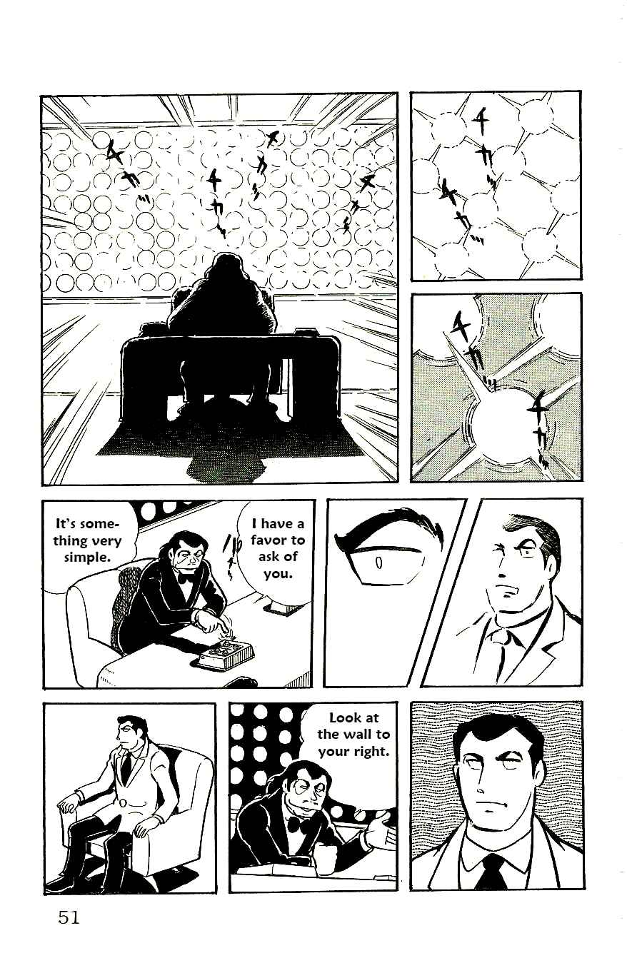 Page 6 Chapter 55 Babel II