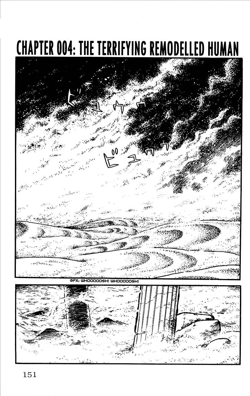 Page 1 Chapter 4 Babel II