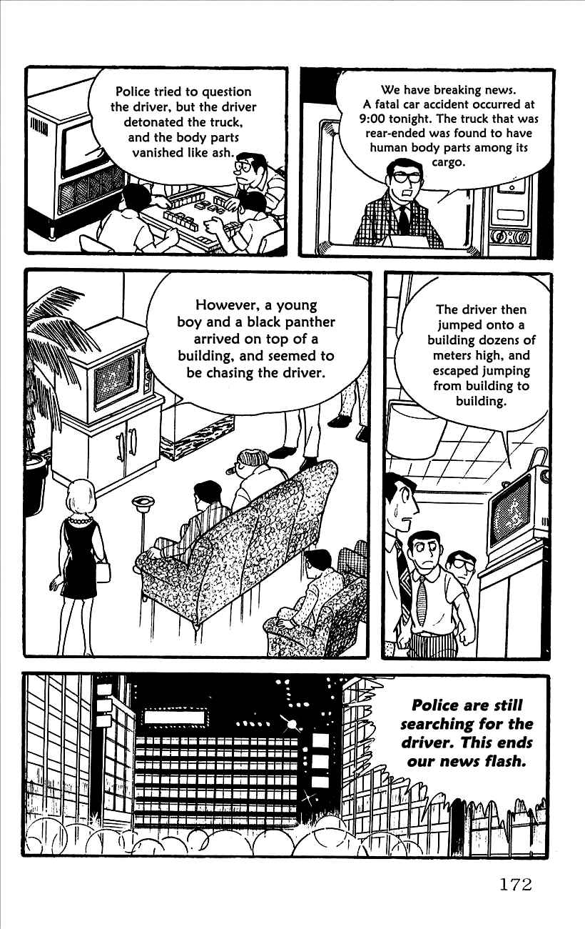 Page 22 Chapter 4 Babel II