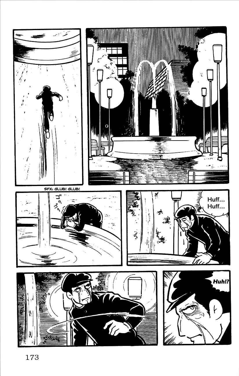 Page 23 Chapter 4 Babel II