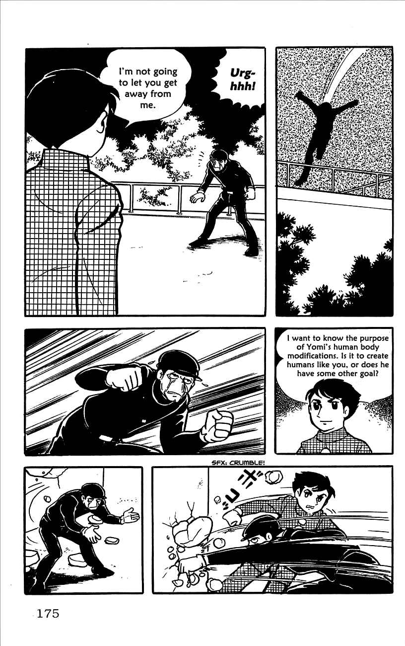 Page 25 Chapter 4 Babel II