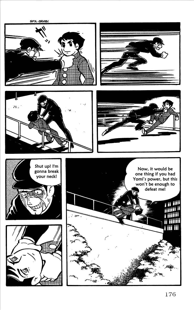 Page 26 Chapter 4 Babel II