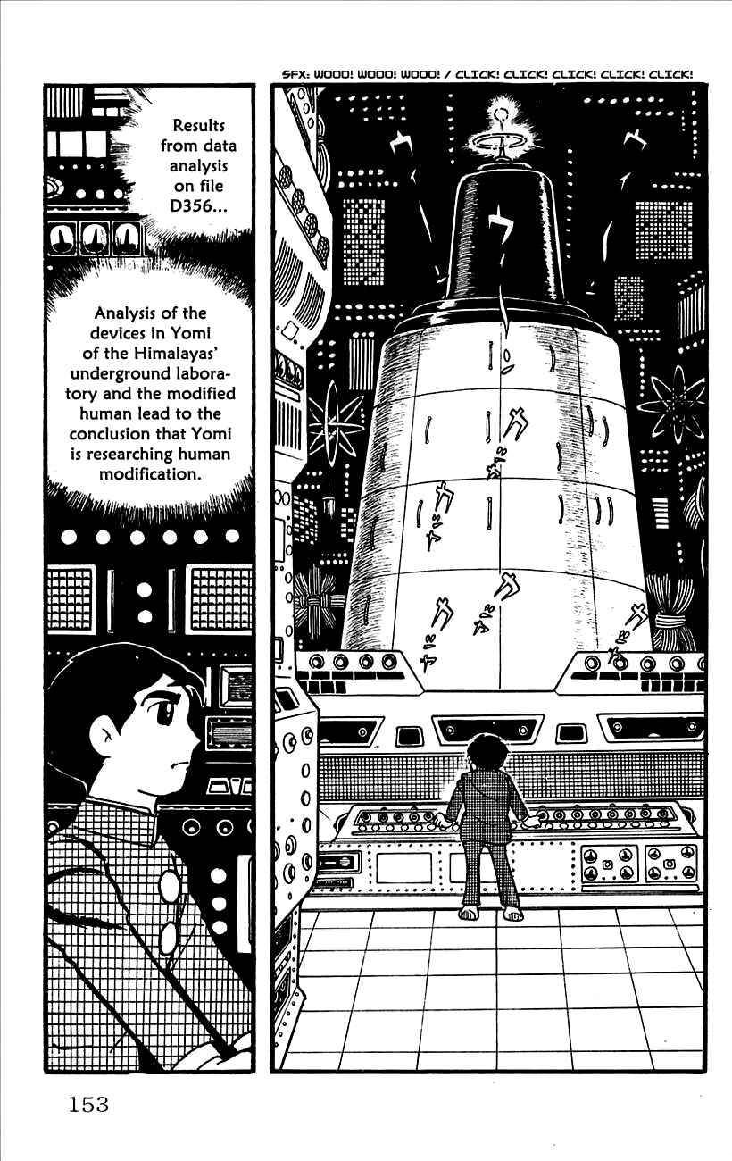 Page 3 Chapter 4 Babel II