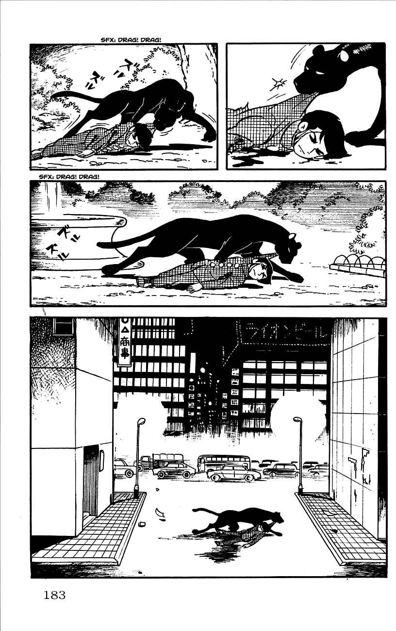 Page 33 Chapter 4 Babel II