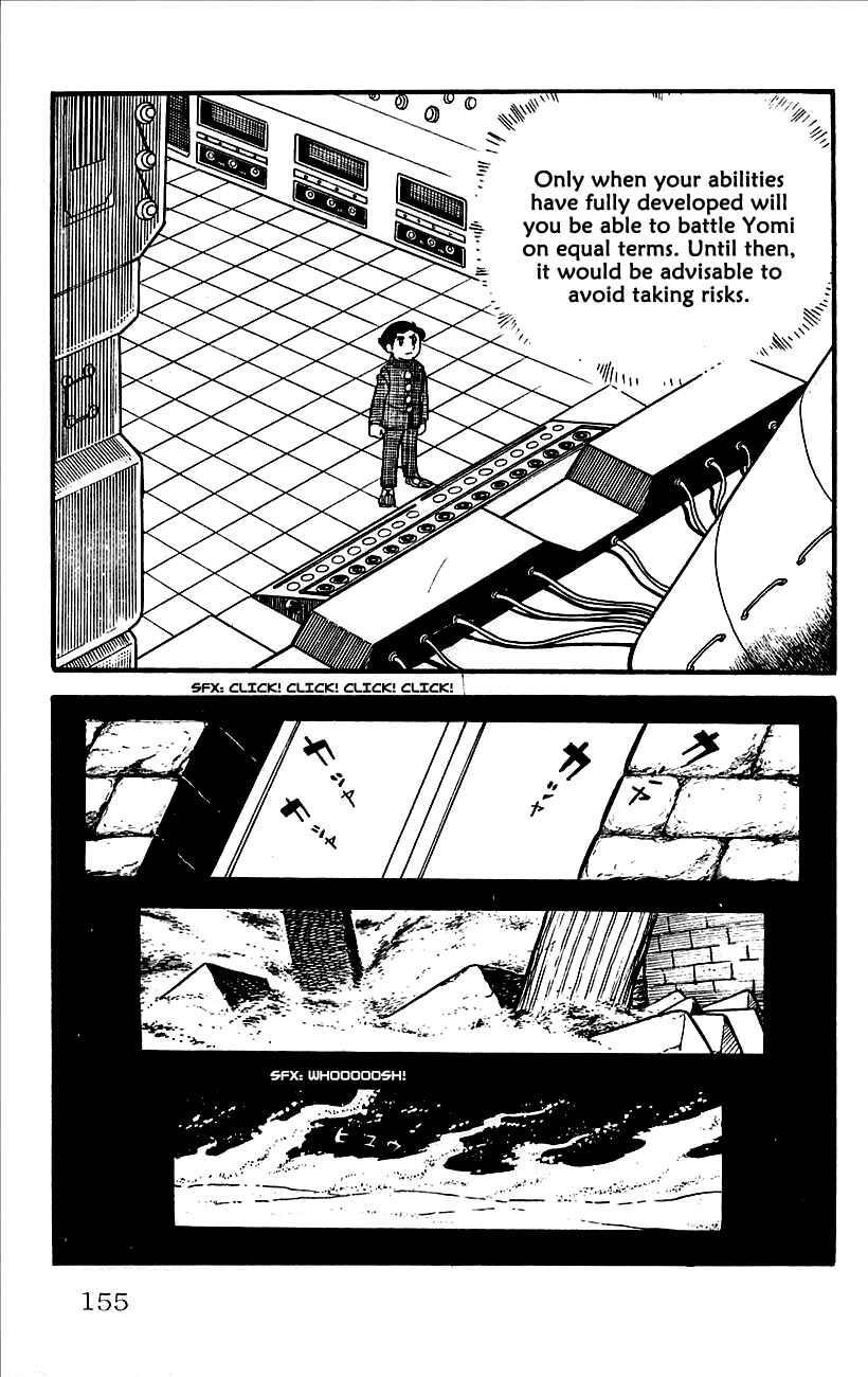 Page 5 Chapter 4 Babel II