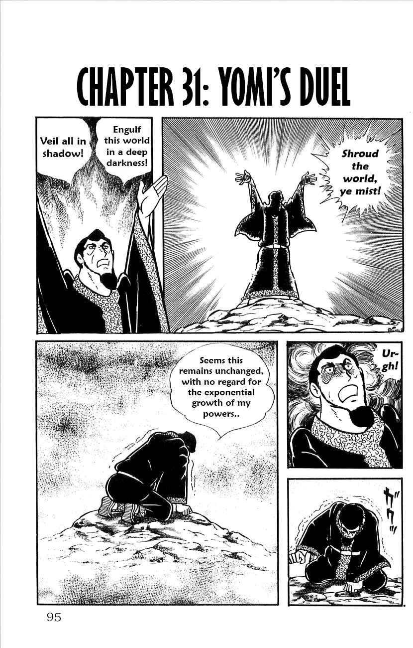 Page 1 Chapter 31 Babel II