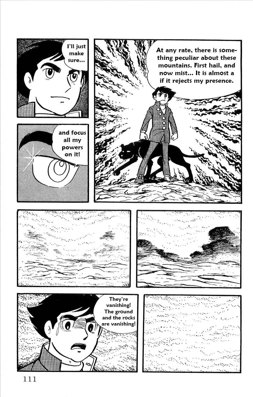 Page 17 Chapter 31 Babel II