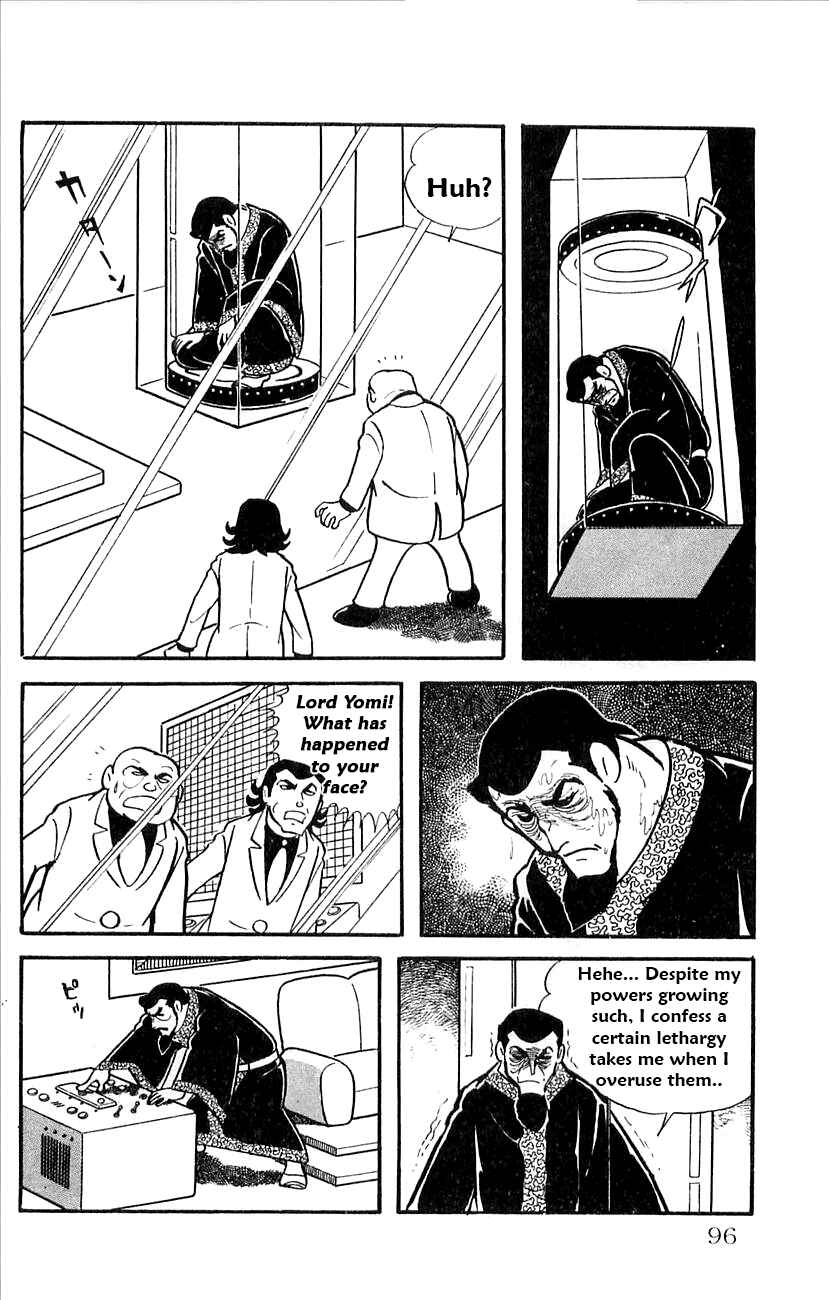 Page 2 Chapter 31 Babel II