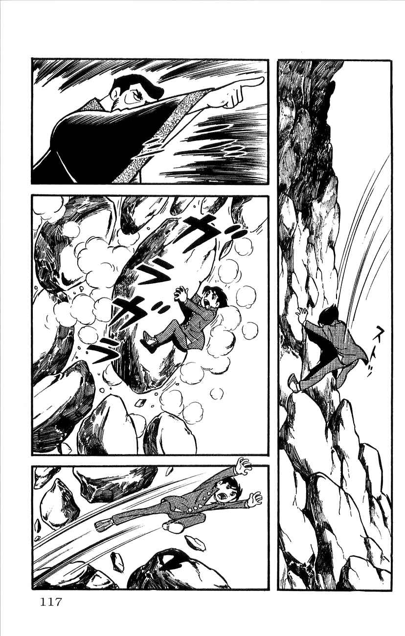 Page 23 Chapter 31 Babel II