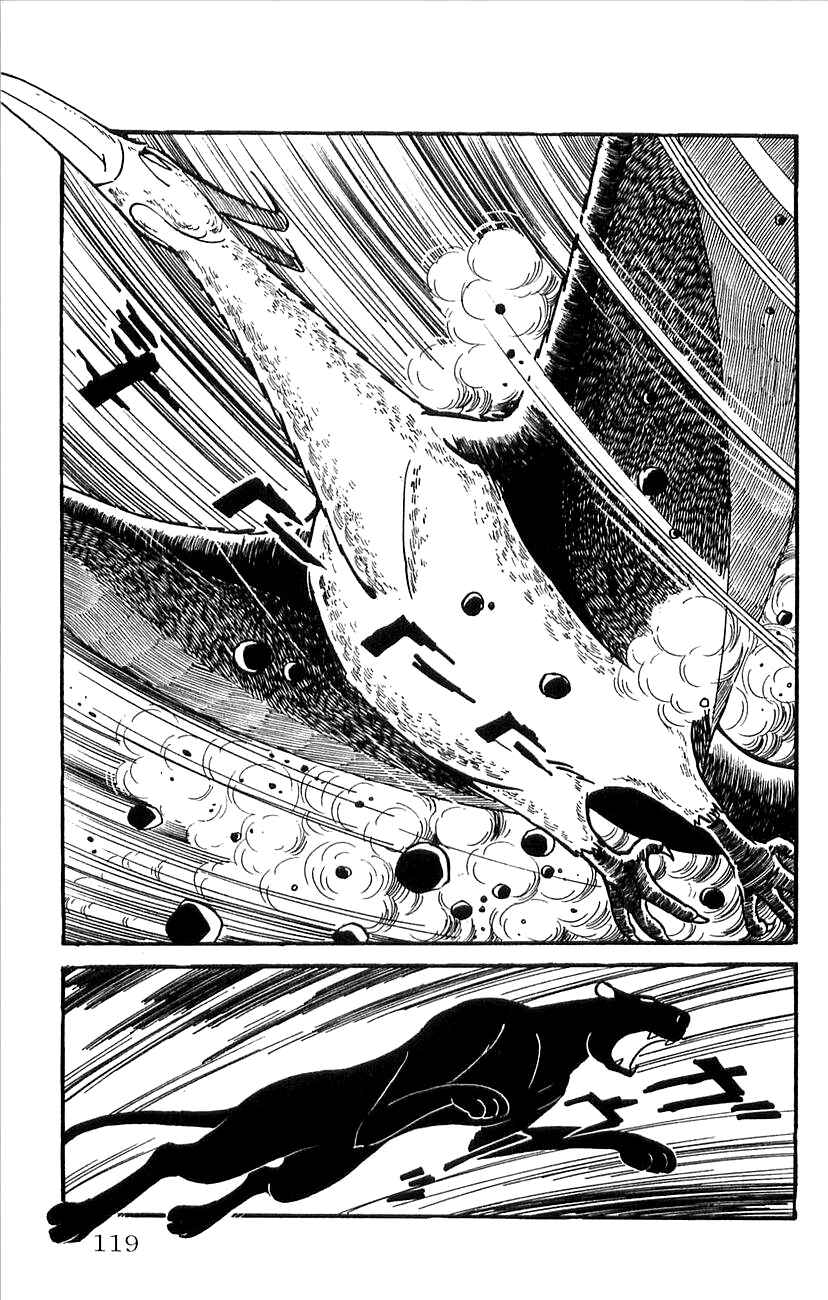 Page 25 Chapter 31 Babel II