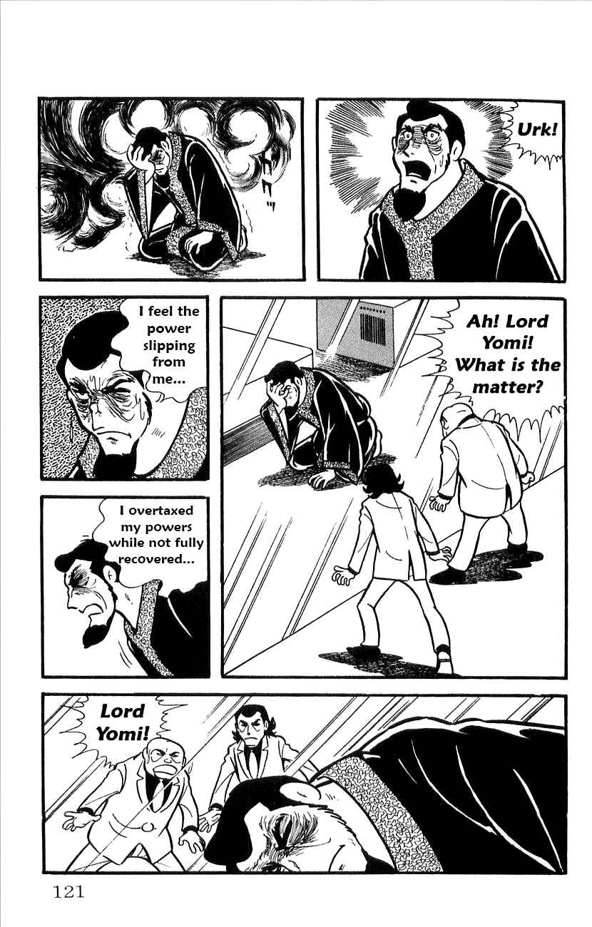 Page 27 Chapter 31 Babel II