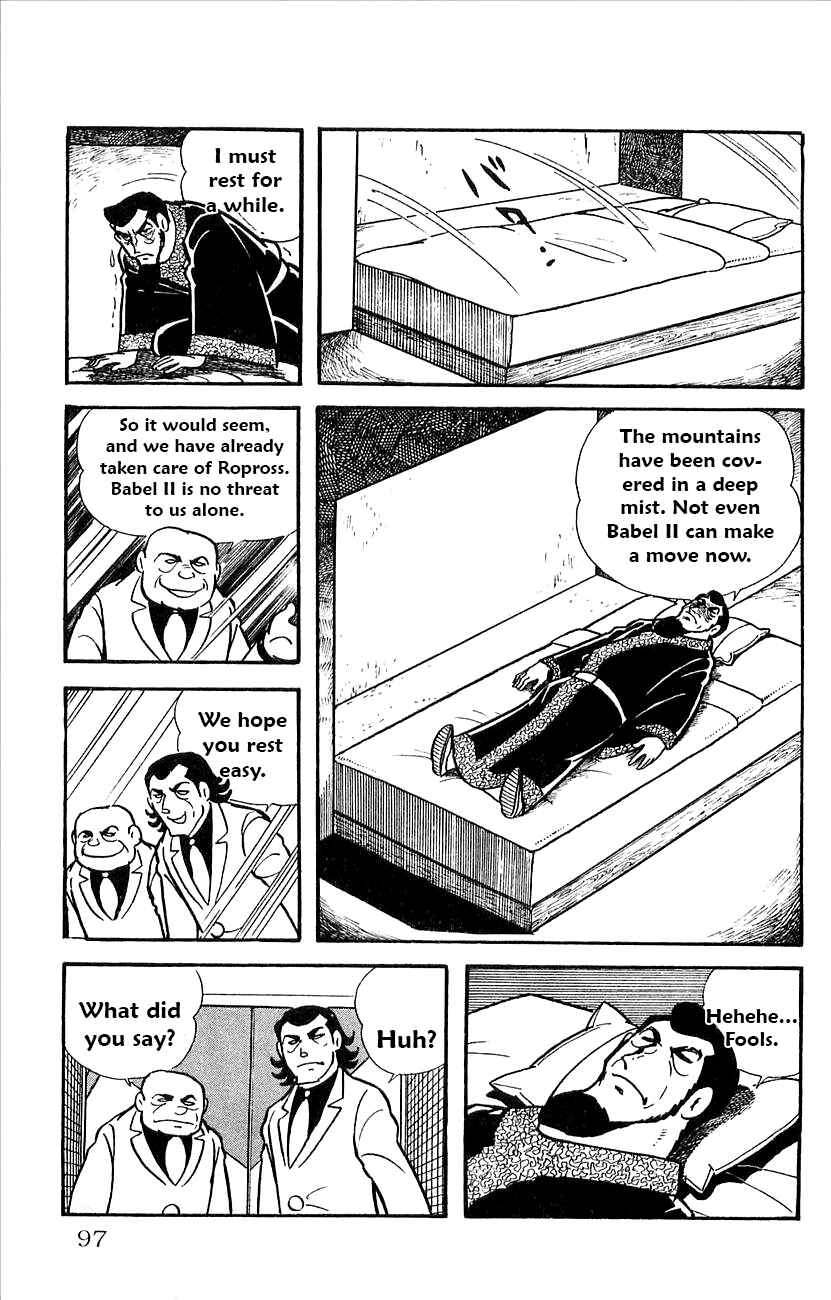 Page 3 Chapter 31 Babel II