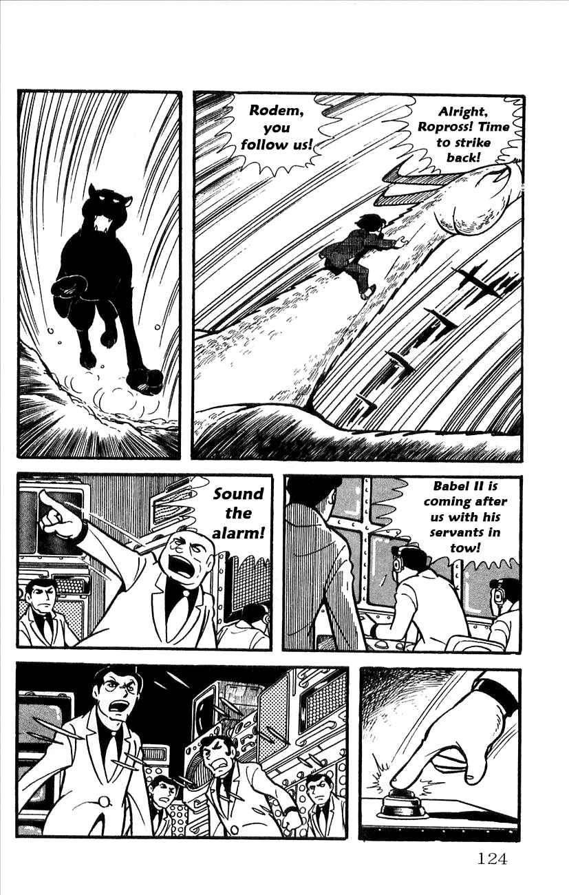 Page 30 Chapter 31 Babel II