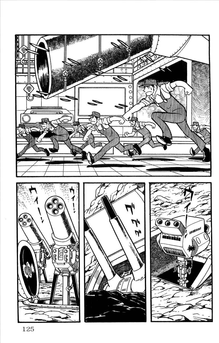 Page 31 Chapter 31 Babel II