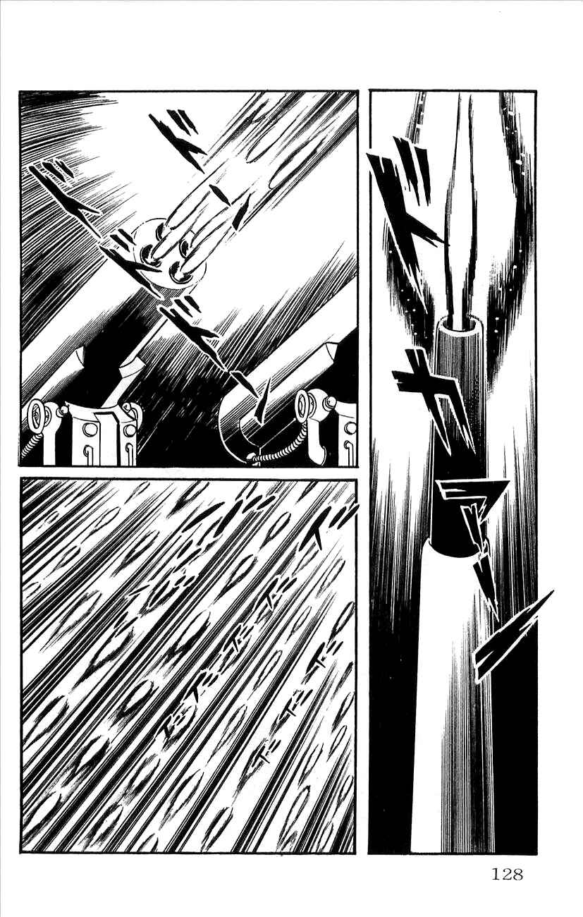 Page 34 Chapter 31 Babel II