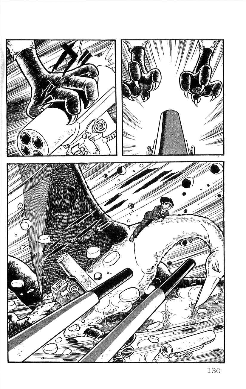 Page 36 Chapter 31 Babel II