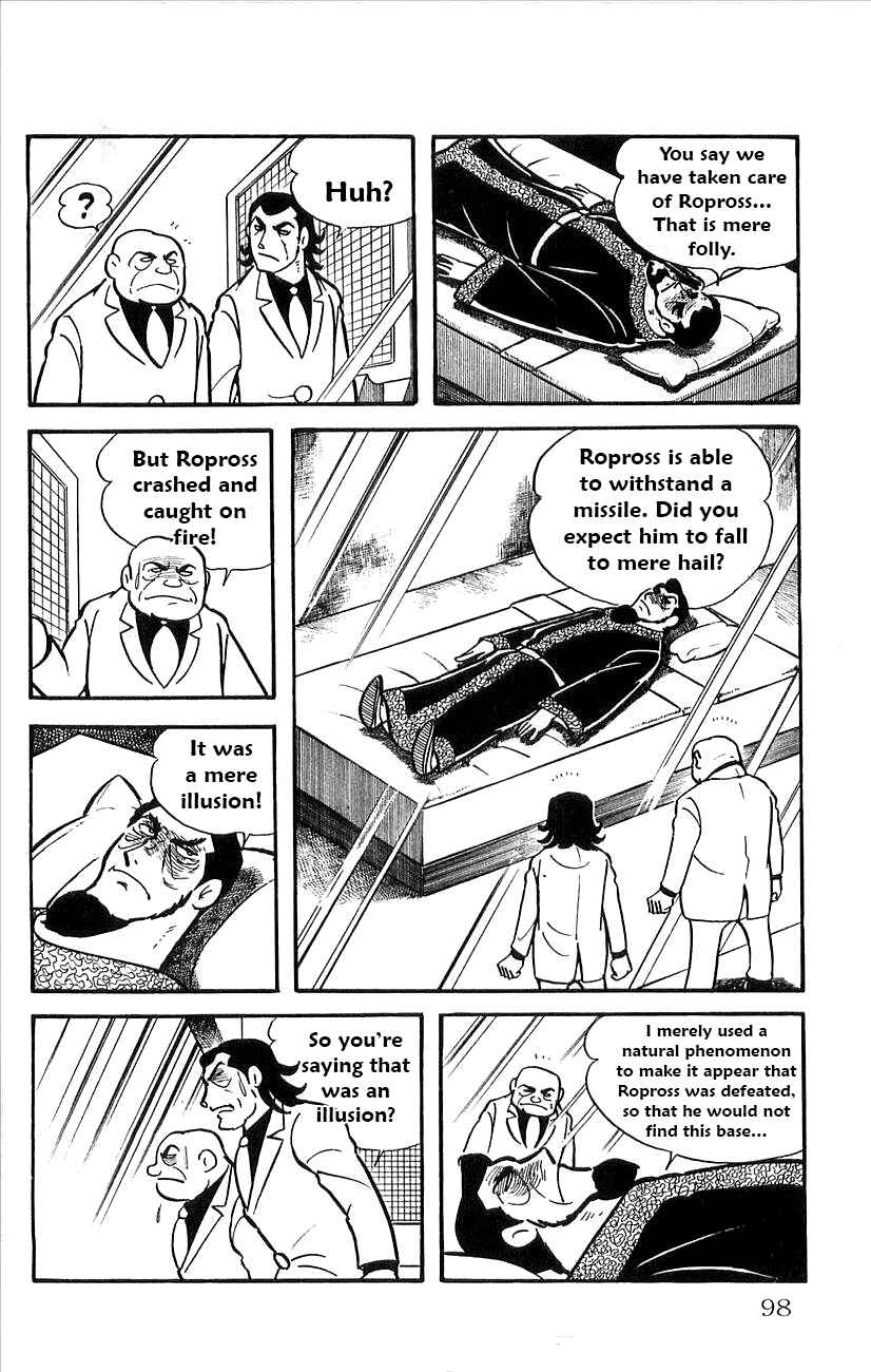Page 4 Chapter 31 Babel II