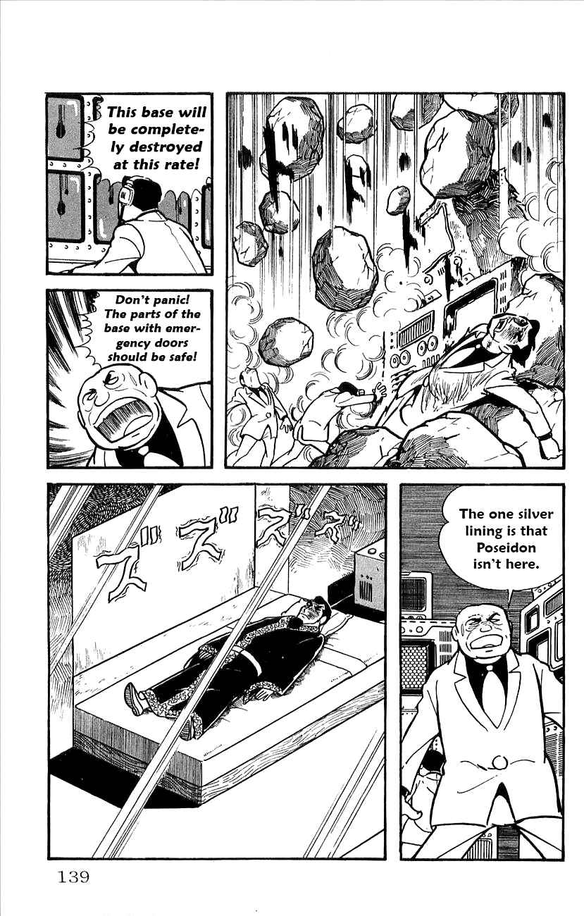 Page 45 Chapter 31 Babel II