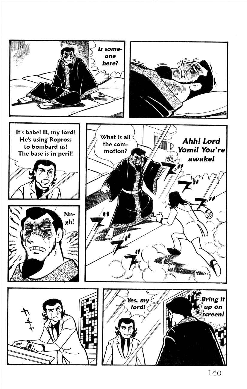 Page 46 Chapter 31 Babel II