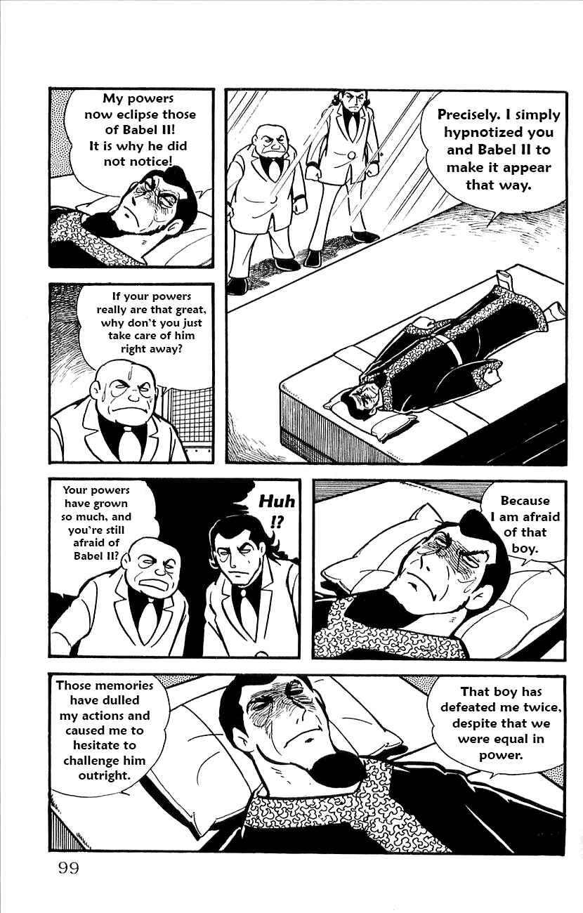 Page 5 Chapter 31 Babel II