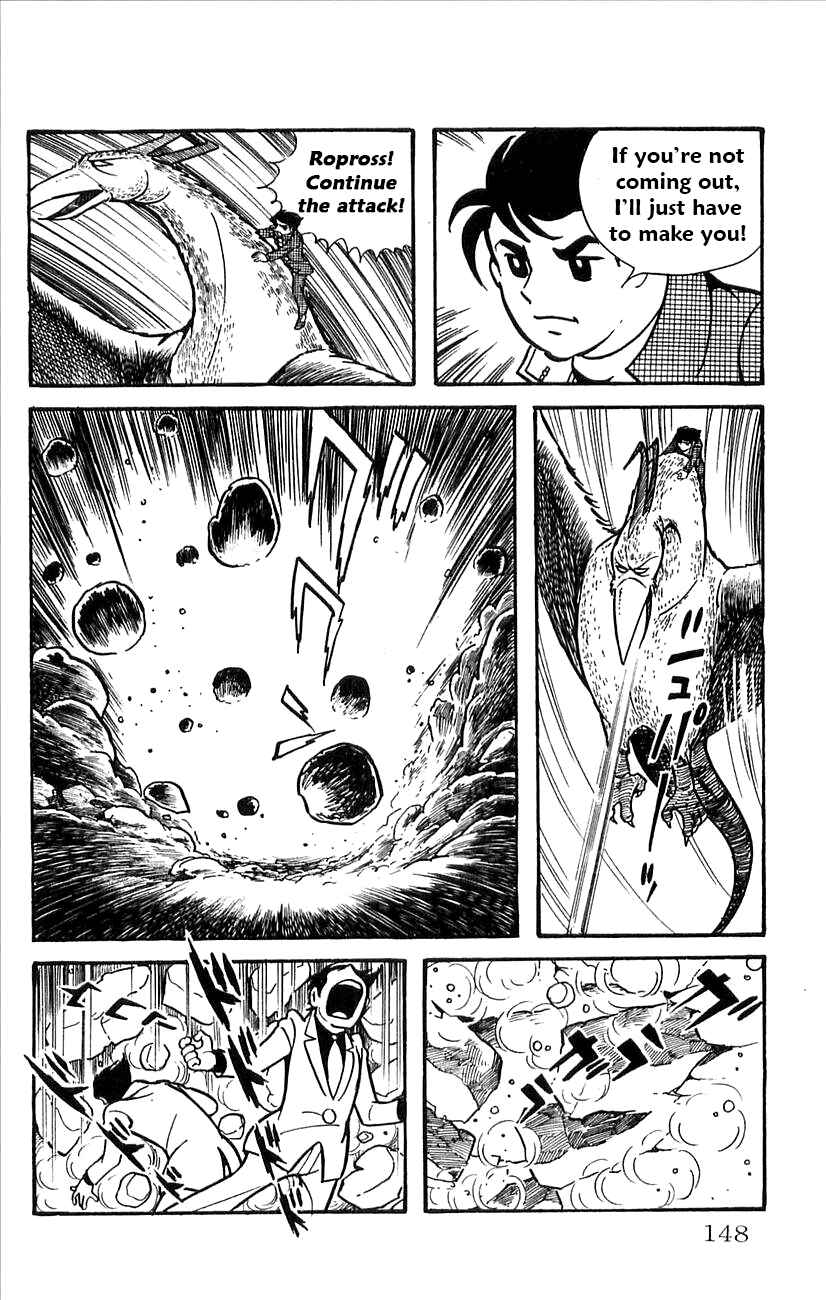 Page 54 Chapter 31 Babel II