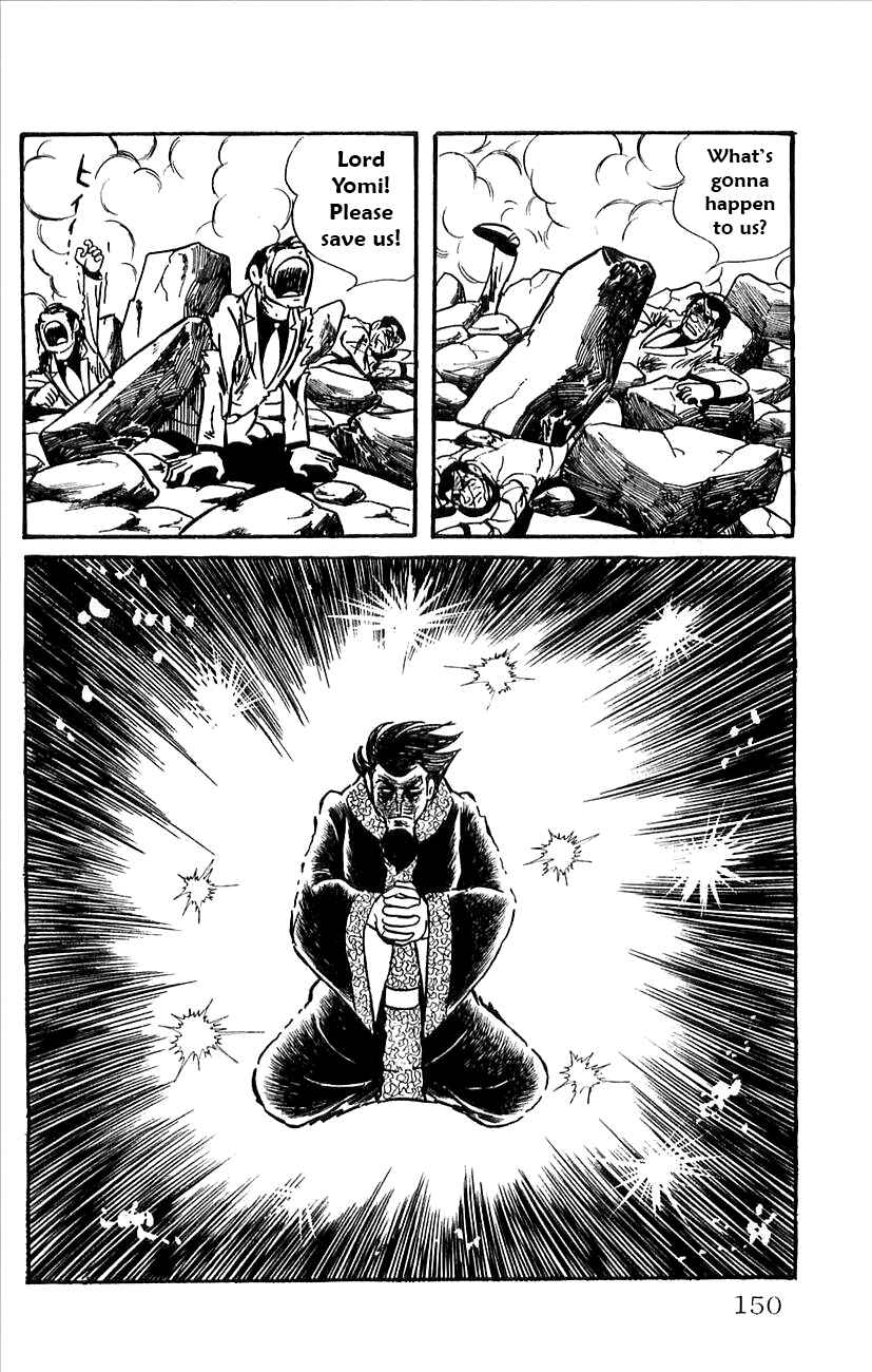 Page 56 Chapter 31 Babel II
