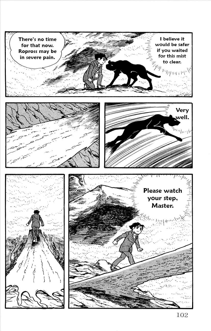 Page 8 Chapter 31 Babel II