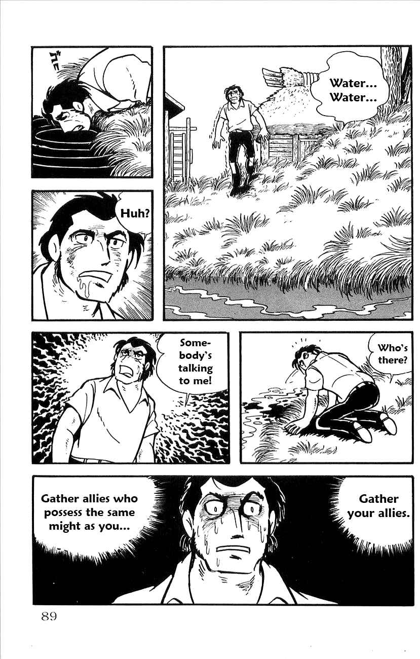 Page 14 Chapter 26 Babel II