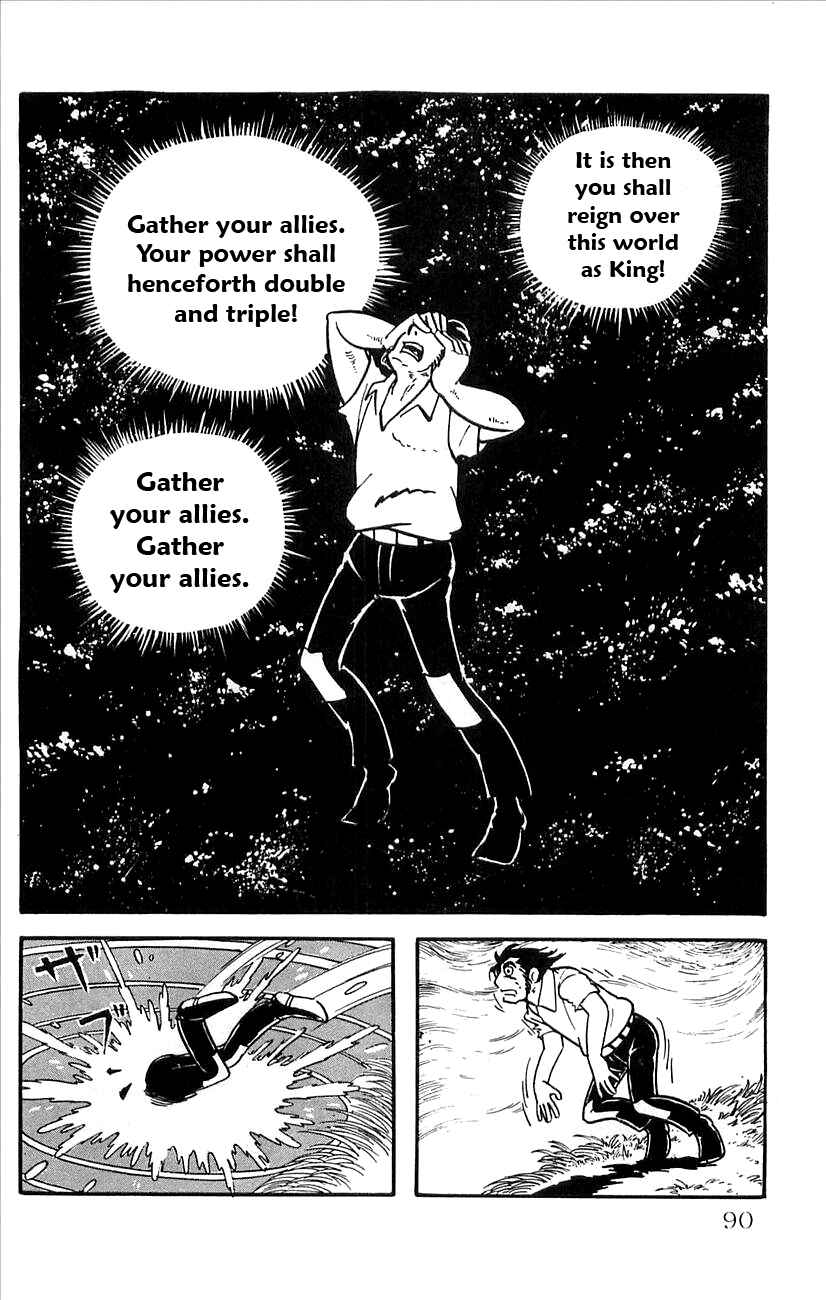 Page 15 Chapter 26 Babel II