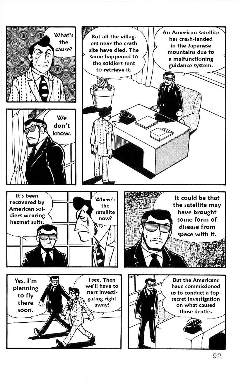 Page 17 Chapter 26 Babel II