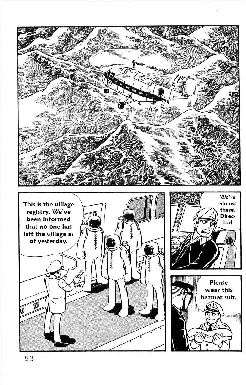 Page 18 Chapter 26 Babel II