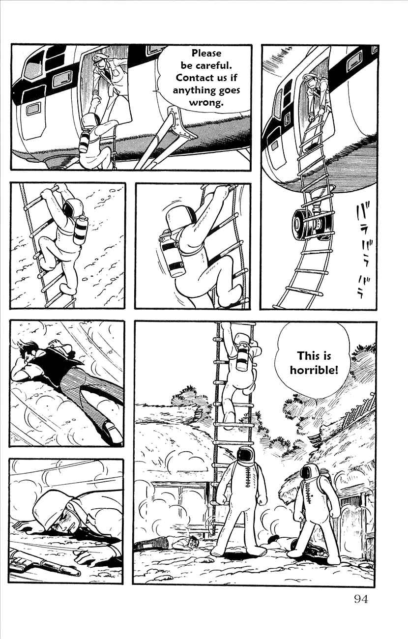 Page 19 Chapter 26 Babel II