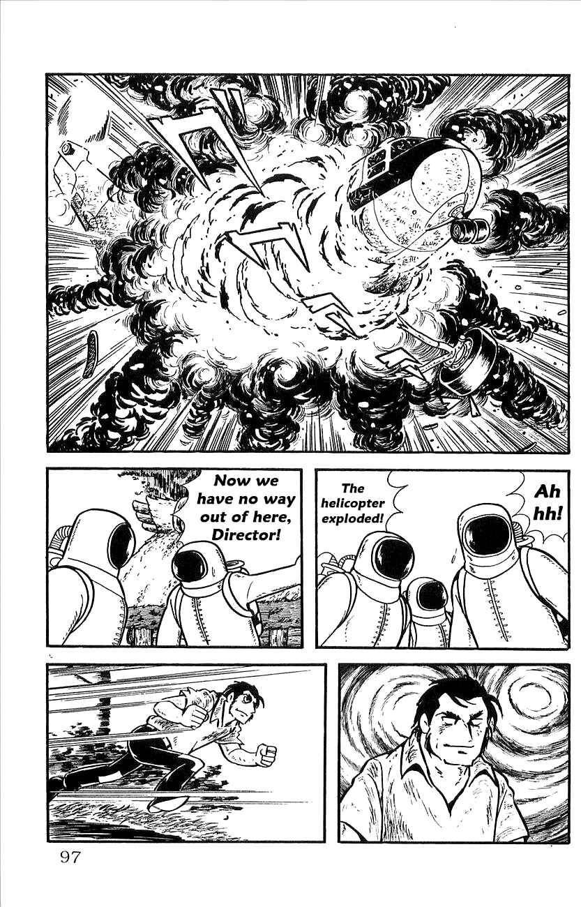 Page 22 Chapter 26 Babel II