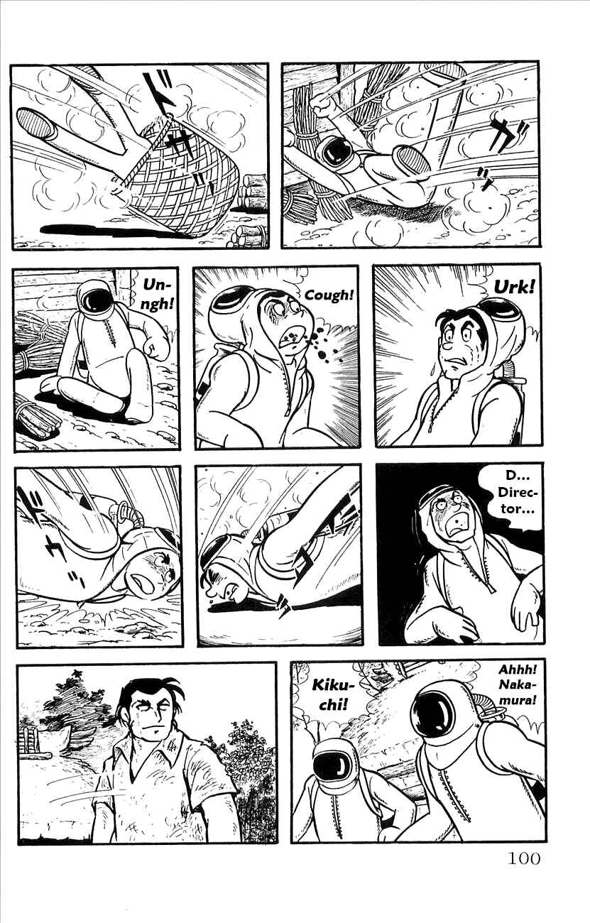 Page 25 Chapter 26 Babel II