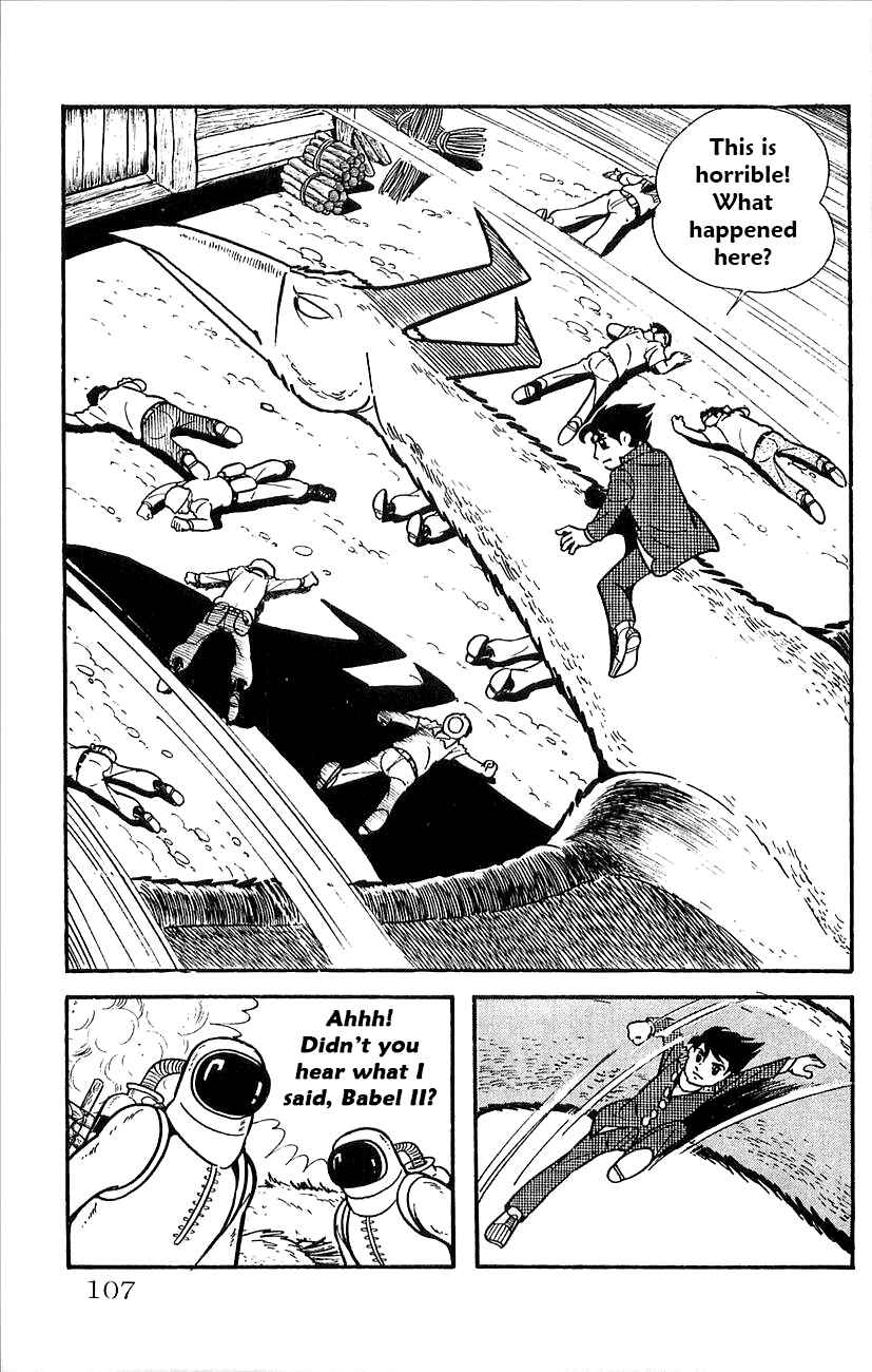 Page 32 Chapter 26 Babel II
