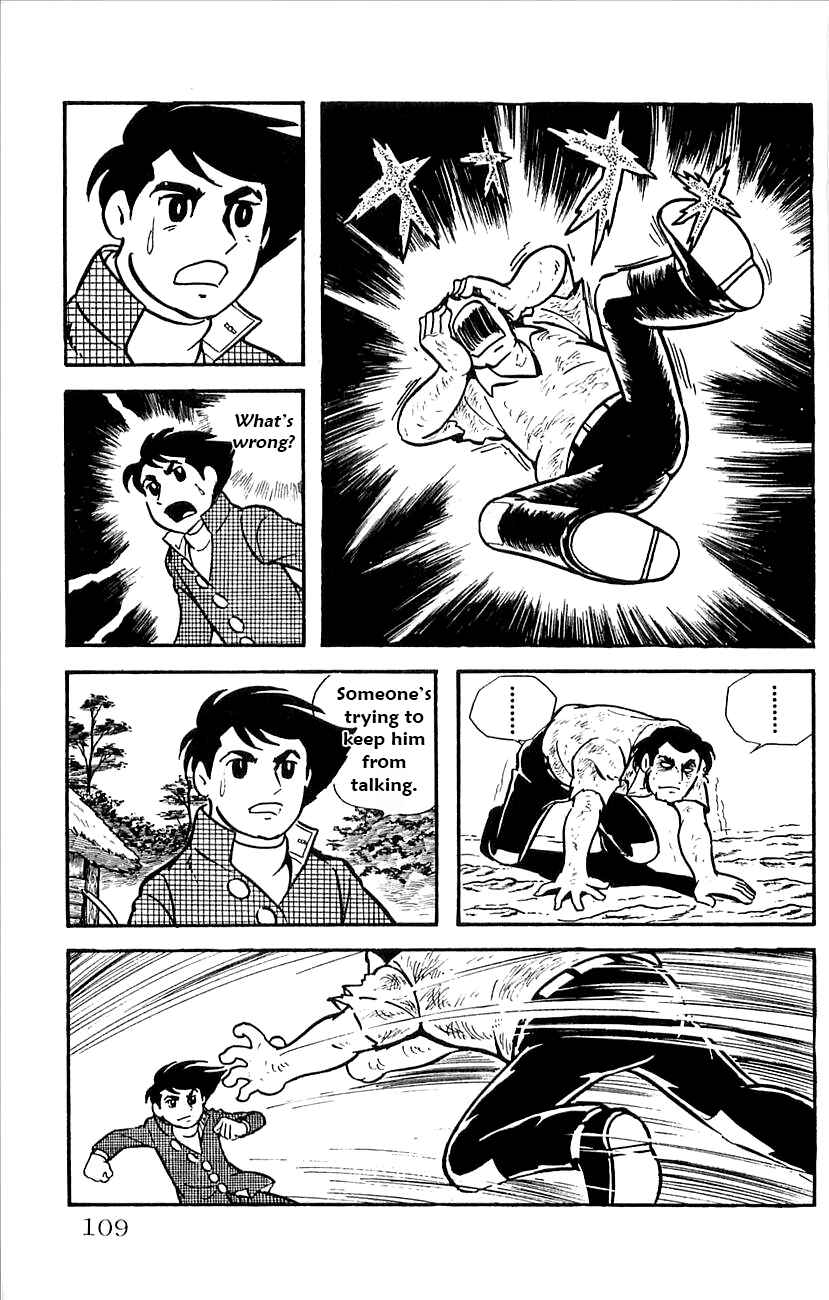 Page 34 Chapter 26 Babel II