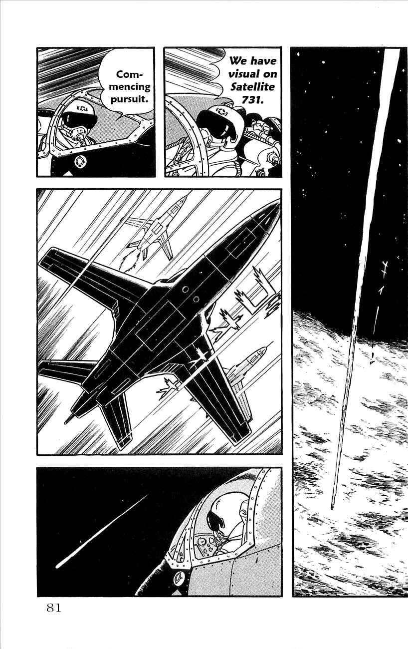 Page 6 Chapter 26 Babel II
