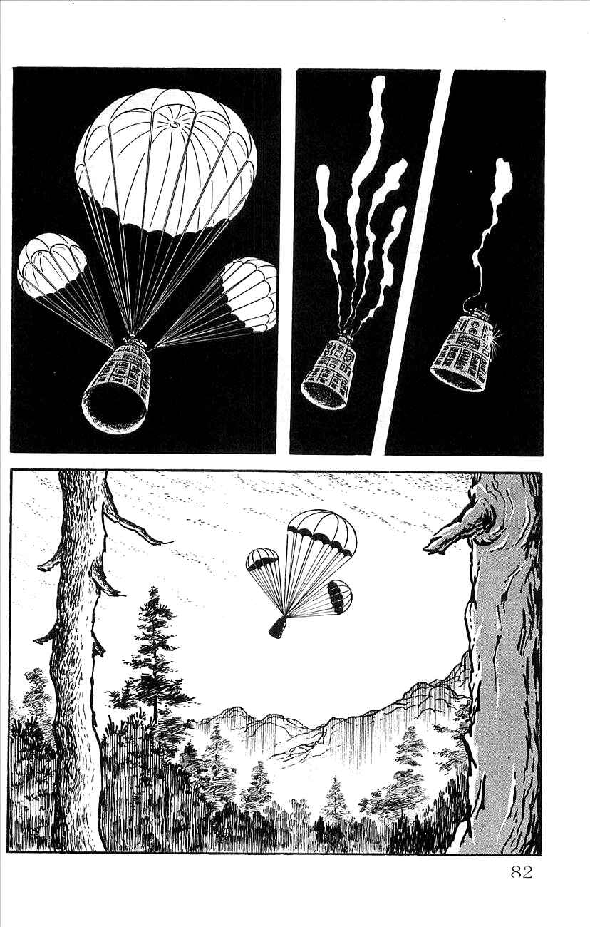 Page 7 Chapter 26 Babel II