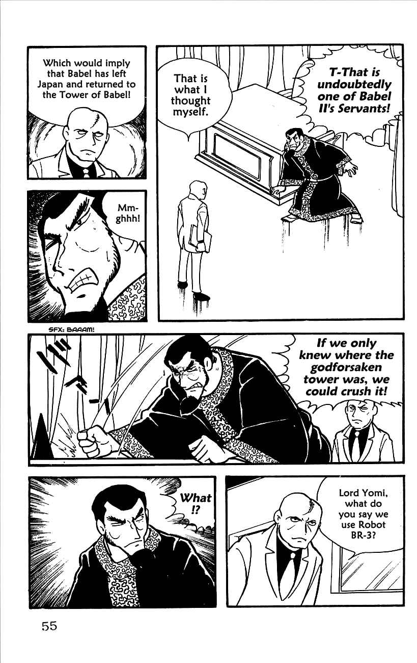 Page 14 Chapter 7 Babel II