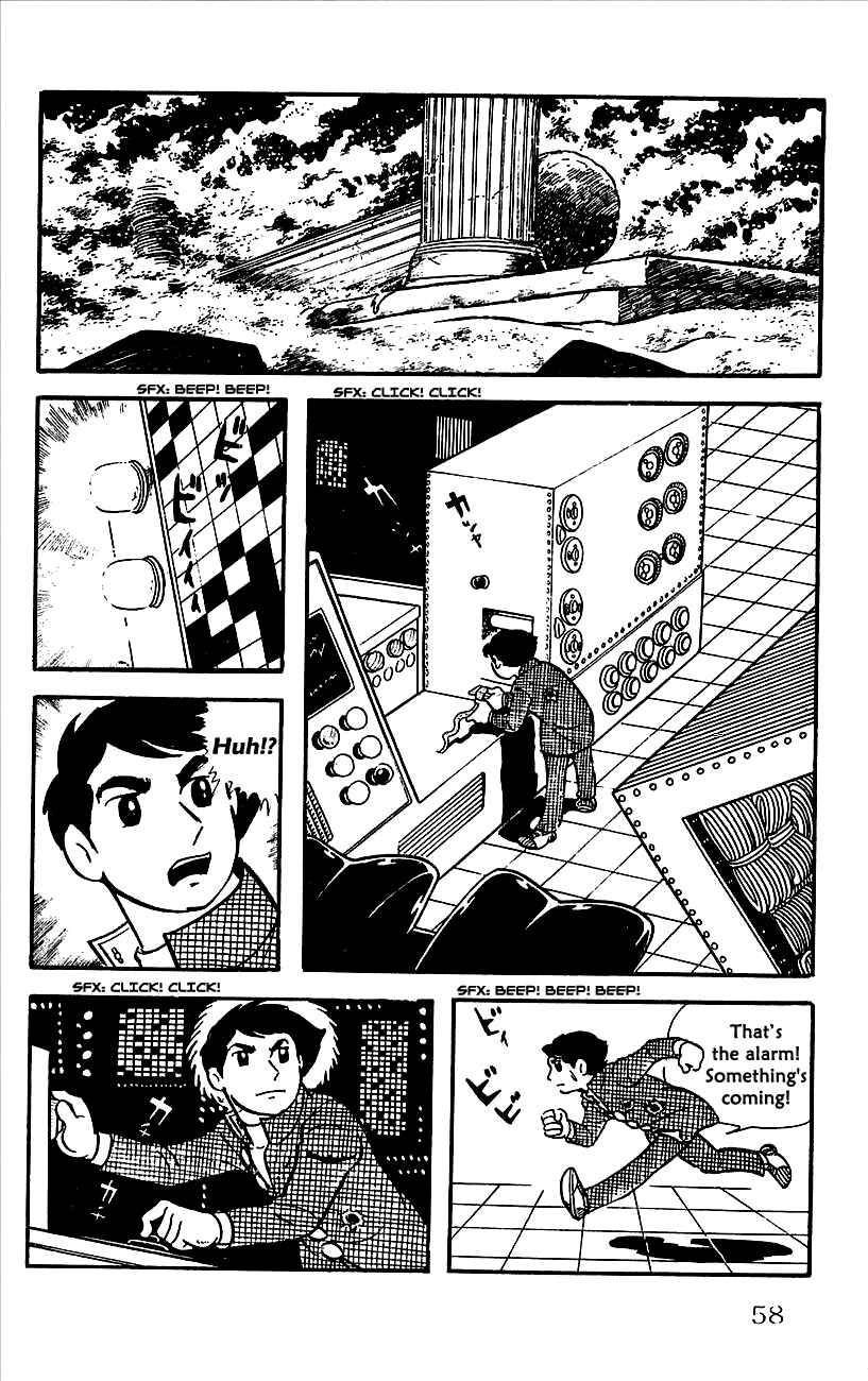 Page 17 Chapter 7 Babel II