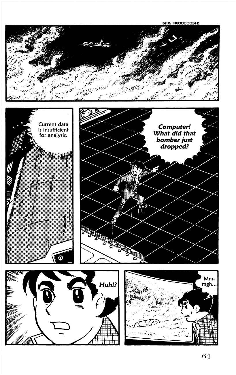 Page 23 Chapter 7 Babel II