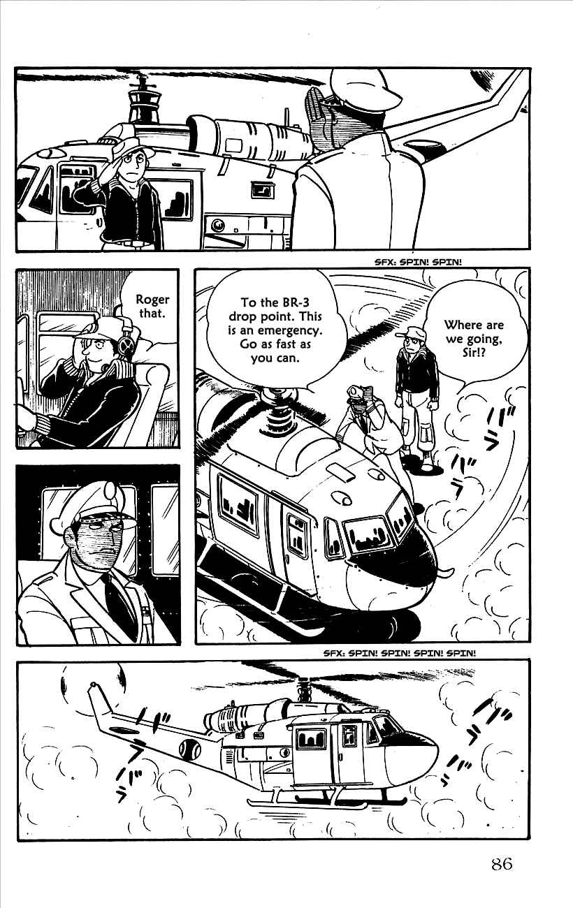 Page 45 Chapter 7 Babel II