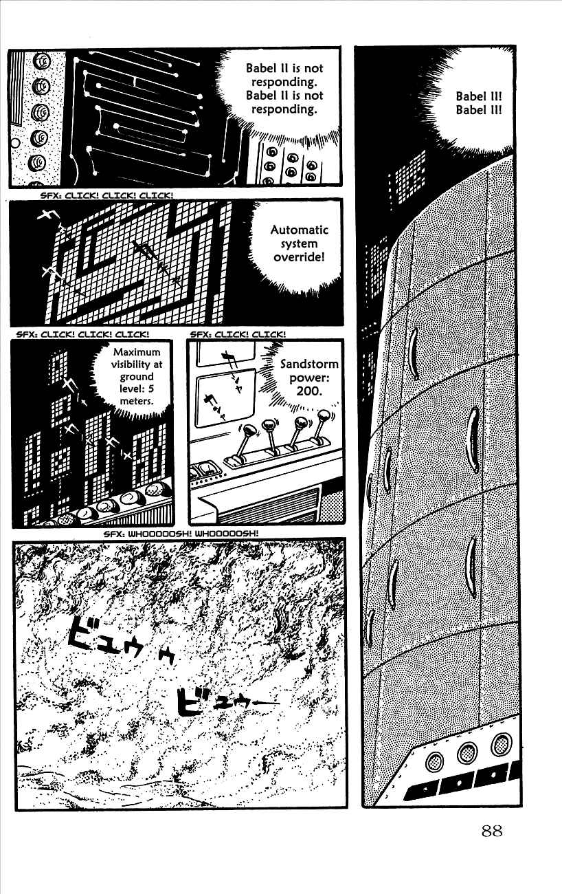 Page 47 Chapter 7 Babel II