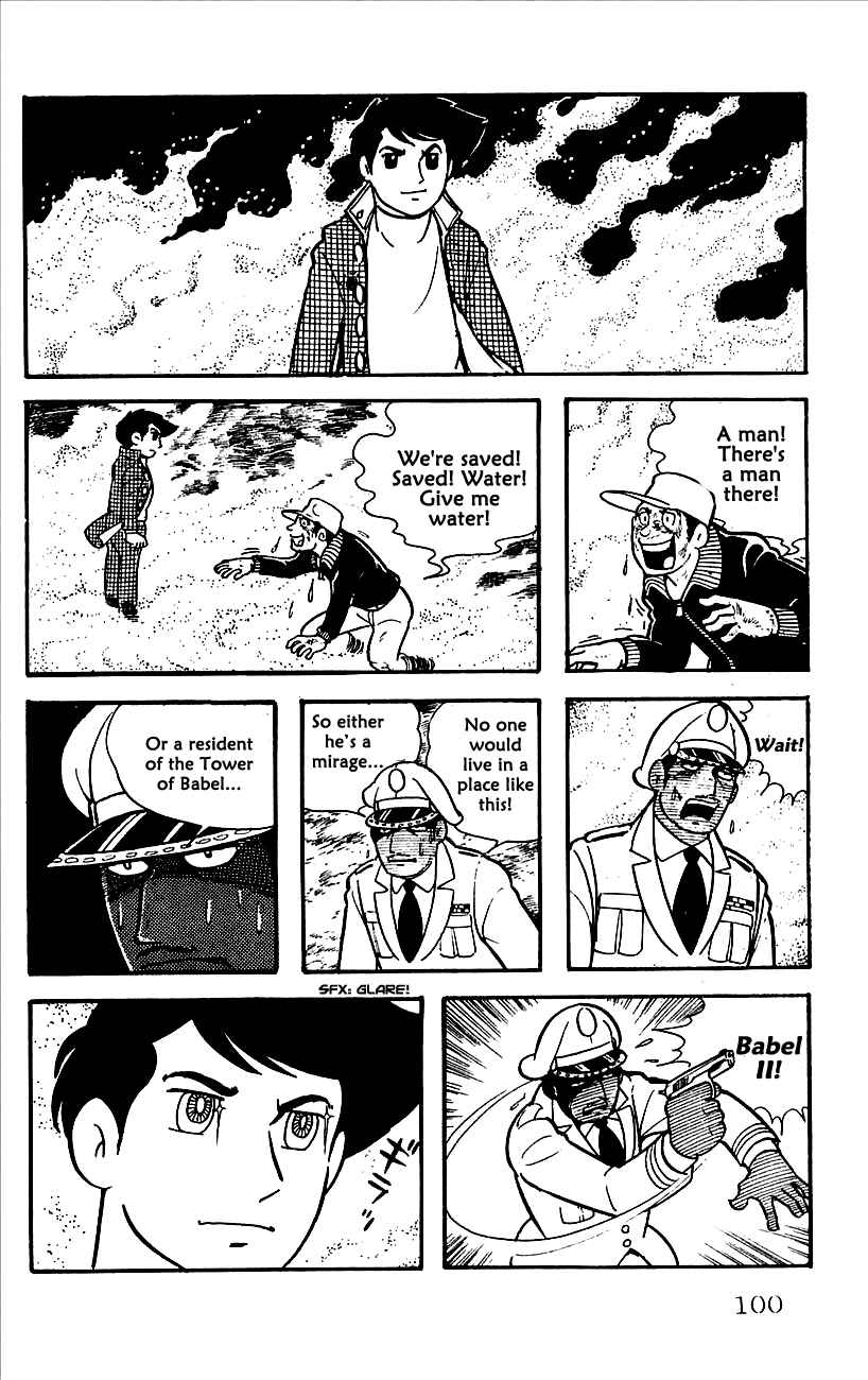Page 59 Chapter 7 Babel II