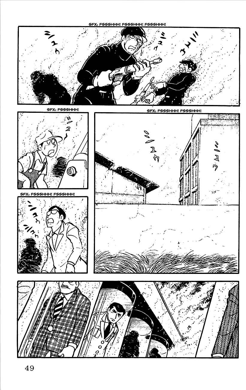 Page 8 Chapter 7 Babel II