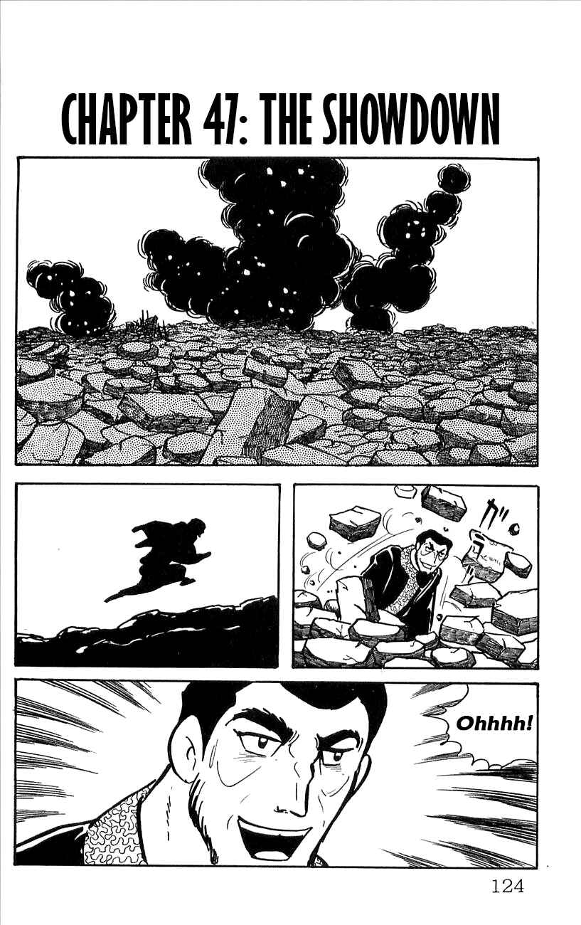 Page 1 Chapter 47 Babel II